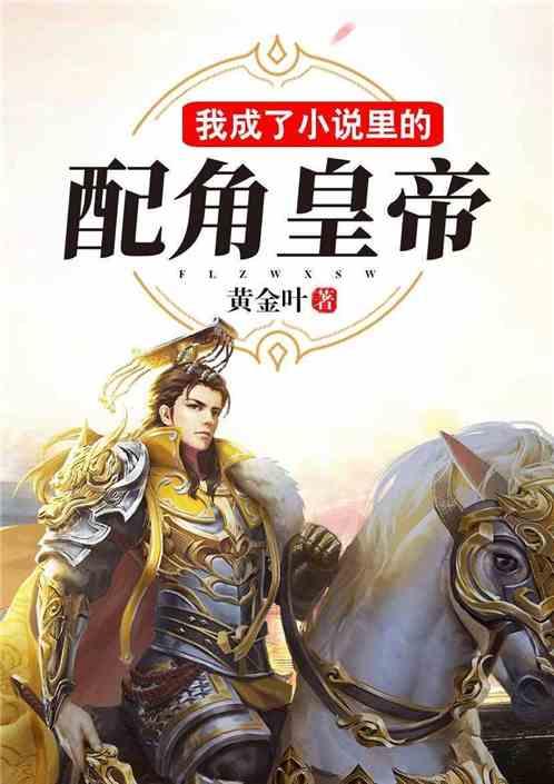 烫伤后能用酒精擦伤口吗？