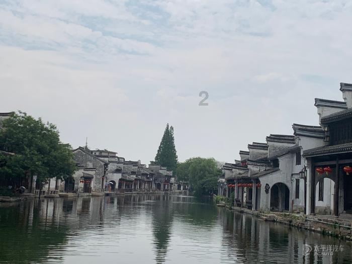 魂之轨迹