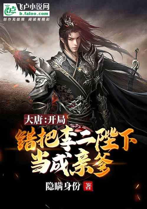 《雾锁王国》人越多怪血多情况介绍