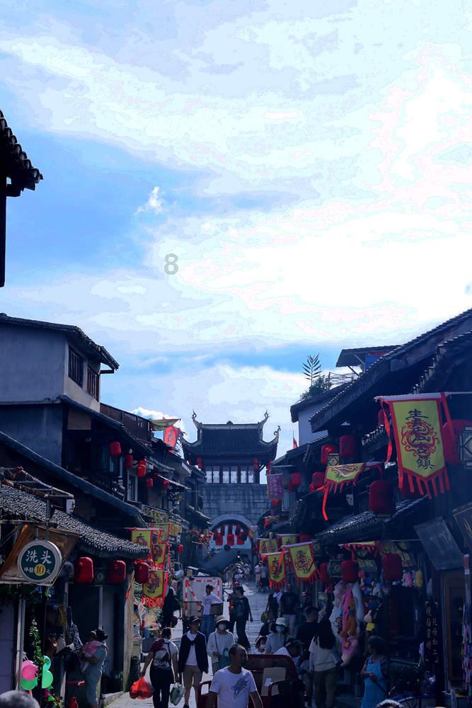 人民币中间价报7.1167，上调7点