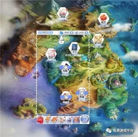 原住民老人救援