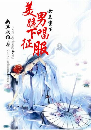 坑爹密室逃脱